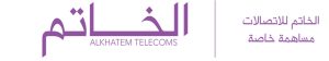 Read more about the article افصاح- قدمت شركة الخاتم للاتصالات البيانات المالية الفصلية للفصل الثالث لعام 2023