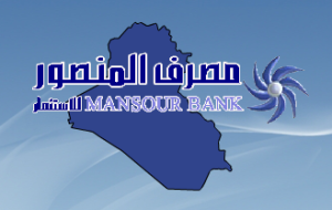 Read more about the article Launch of trading shares in Al-Mansour Bank Company