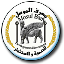 Read more about the article كتاب سوق العراق للاوراق المالية الى شركة مصرف الموصل (افصاح- ارتفاع سعر)