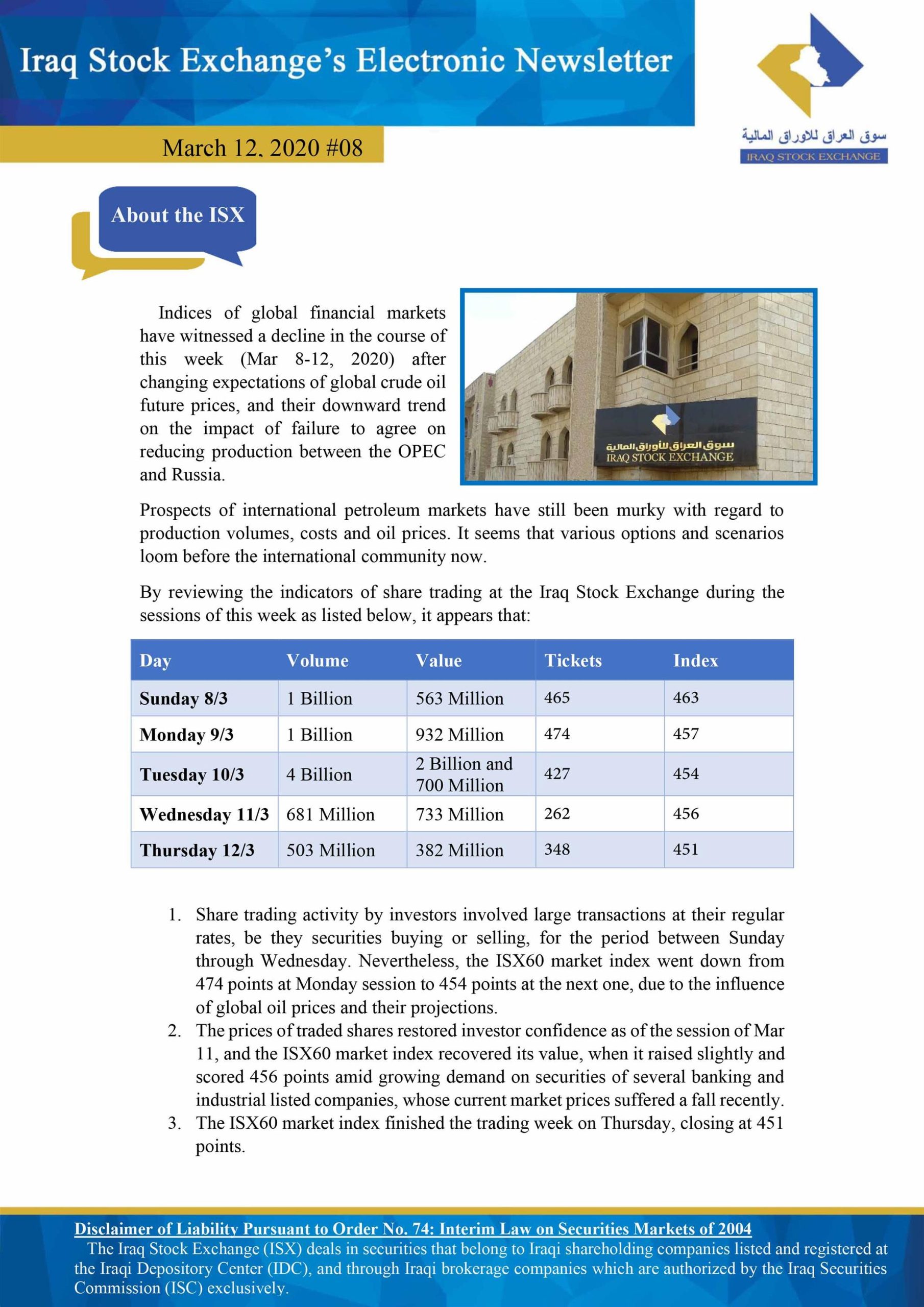 Read more about the article Issue number 8 of (Iraq Stock Exchange’s Electronic Information weekly Newsletter)