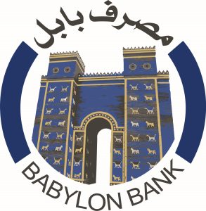 Read more about the article اطلاق التداول على اسهم شركة مصرف بابل في جلسة الخميس الموافق 2021/6/10