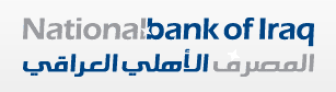 You are currently viewing Re – trading on the shares of the Iraqi National Bank