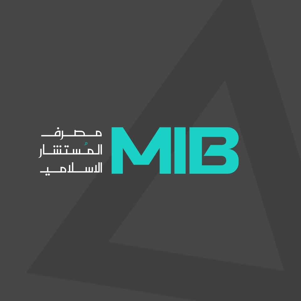 You are currently viewing Launch of trading on the shares of the Al Mustashar Islamic Bank Company