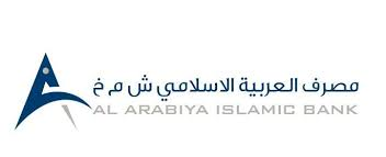 You are currently viewing إطلاق التداول على أسهم شركة مصرف العربية الاسلامي