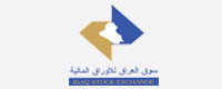 You are currently viewing التقرير اليومي لتداولات سوق العراق للأوراق المالية 26 تموز 2018