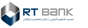Read more about the article إفصاح – قدمت شركة مصرف الاقليم التجاري البيانات المالية السنوية لعام 2022