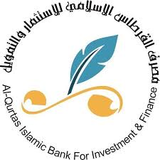 Read more about the article إفصاح – قدمت شركة مصرف القرطاس الاسلامي البيانات المالية الفصلية للفصل الثاني لعام 2022