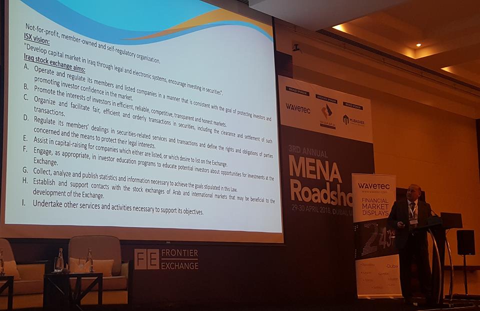 You are currently viewing المؤتمر السنوي الثالث MENA Road show