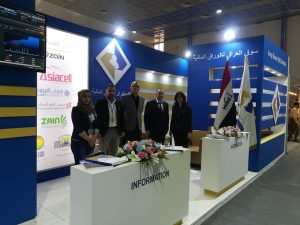 Read more about the article Participation of the Iraqi Stock Exchange in the 45th session of the Baghdad International Fair of 2018
