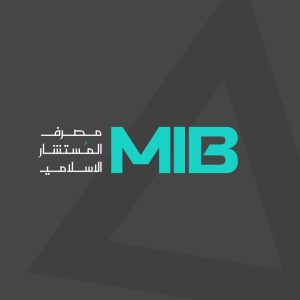 Read more about the article مصرف المستشارالاسلامي للاستثمار والتمويل
