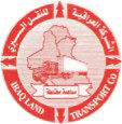 You are currently viewing General Assembly Meeting of the Iraqi Land Transport Company