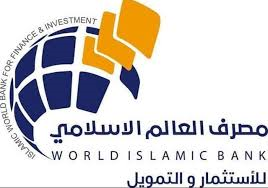 You are currently viewing Launching trading on shares of Islamic World Bank