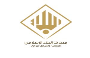 Read more about the article مصرف العطاء الاسلامي للاستثمار والتمويل