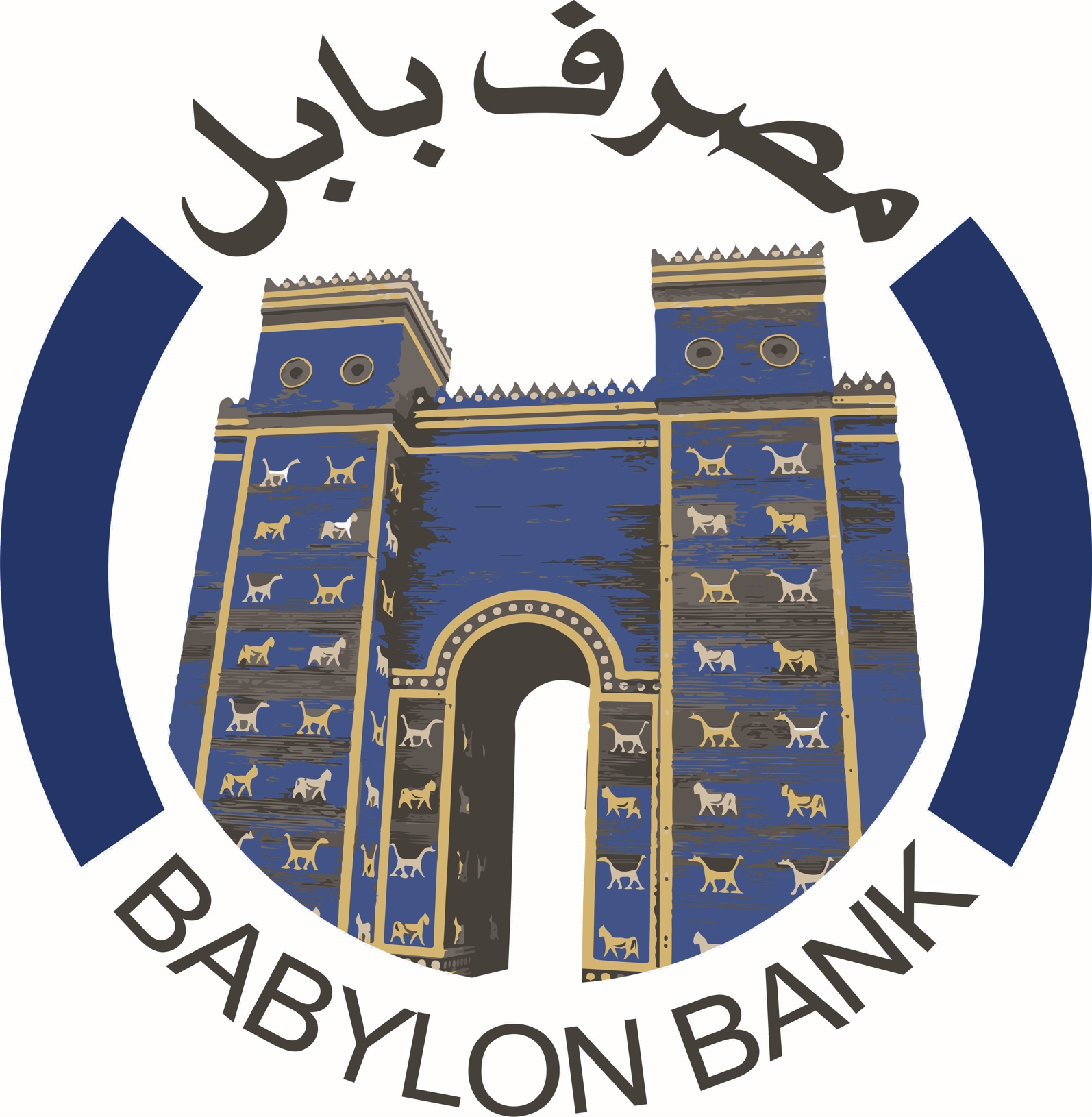 Read more about the article كتاب سوق العراق للاوراق المالية الى شركة مصرف بابل(الافصاح عن الاحداث الجوهرية)