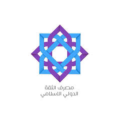You are currently viewing اجتماع الهيئة العامة لشركة مصرف الثقة الاسلامي