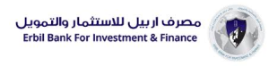 Read more about the article اطلاق التداول على اسهم شركة مصرف أربيل للاستثمار والتمويل