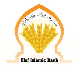 Read more about the article كتاب شركة مصرف إيلاف الاسلامي – توضيح