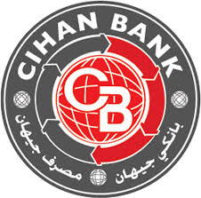 Read more about the article شركة مصرف جيهان للاستثمار والتمويل الاسلامي
