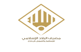 Read more about the article  General Assembly Meeting of  Albilad Islamic Bank