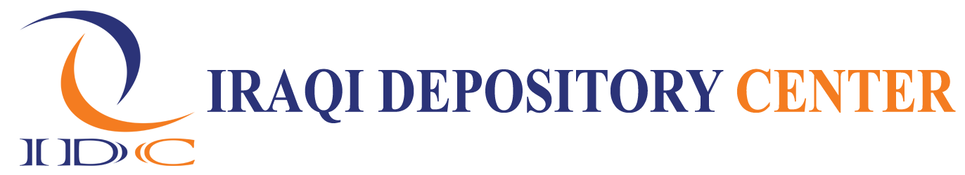 Read more about the article Book Depository Center (Start of deposit transactions on the shares of AL Mustashar Islamic Bank) 