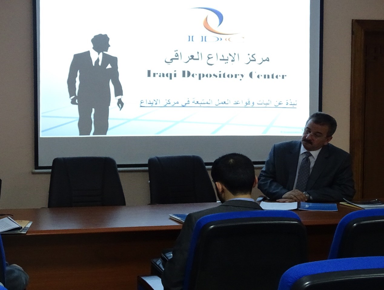 You are currently viewing Held a training course for the staff of Erbil Stock Exchange
