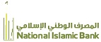 You are currently viewing المصرف الوطني الاسلامي