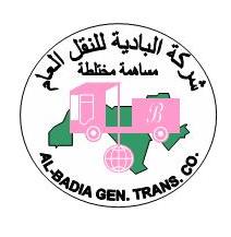You are currently viewing General Assembly Meeting of Al Badia Public Transport Company