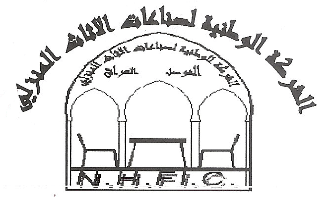 You are currently viewing  Iraq Stock Exchange Book (General Assembly Meeting of the National Company for Home Furniture Industries)
