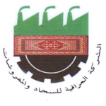إجتماع الهيئة العامة للشركة العراقية للسجاد والمفروشات