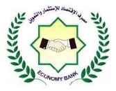 Read more about the article إطلاق التداول على أسهم شركة مصرف الاقتصاد
